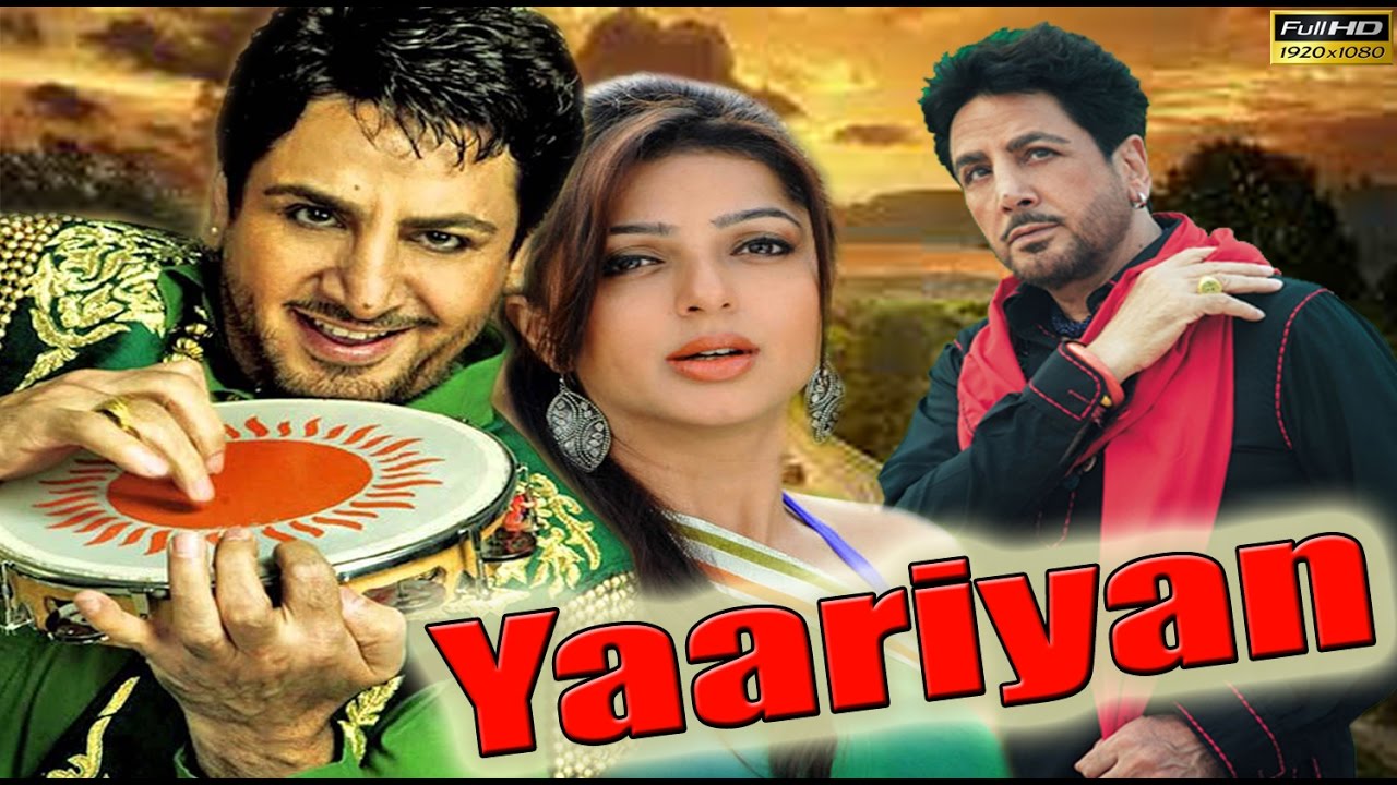 yariyaan full hindi movie 2014